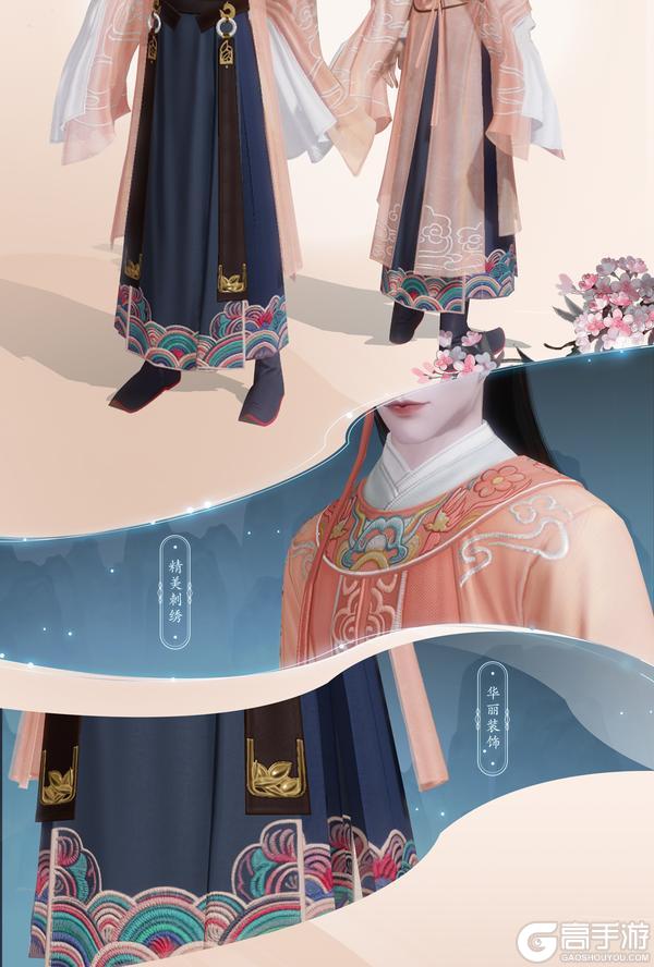 《一梦江湖》 浮筠玉宴时装·溯世晖羽首发上新