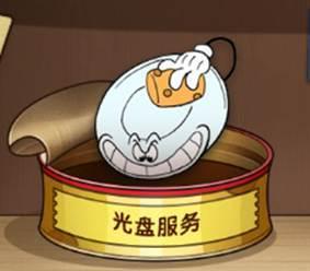 《发条总动员》《猫和老鼠》联动丨梦魇图鉴集结 抢奶酪大作战！