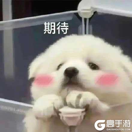 周年爆料第二弹！超多免费福利！速看！