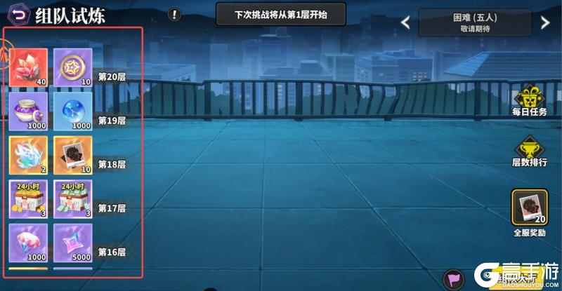 战灵