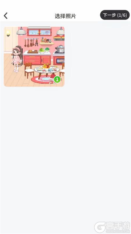 尤雅时光