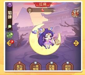 《守护之境》新手攻略：萌新开服7日开荒攻略