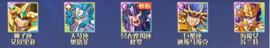 破阵勇士