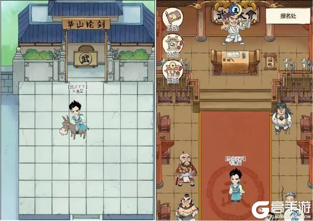 【公告】夏夜星辰 火照苍穹活动更新预告