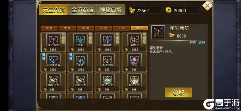 归离九阙