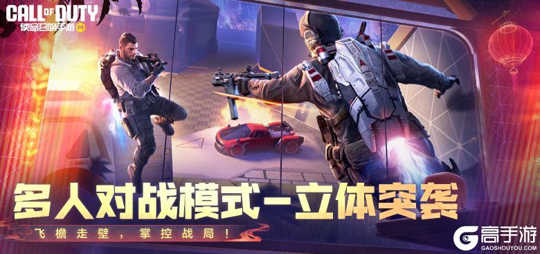 这波起飞了！传说FFAR 1免费送！