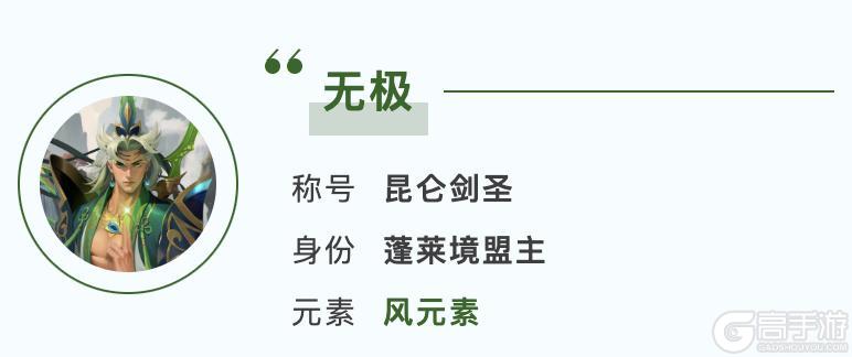 S6前瞻丨典藏英雄技能大幅度调整！快来看看吧！