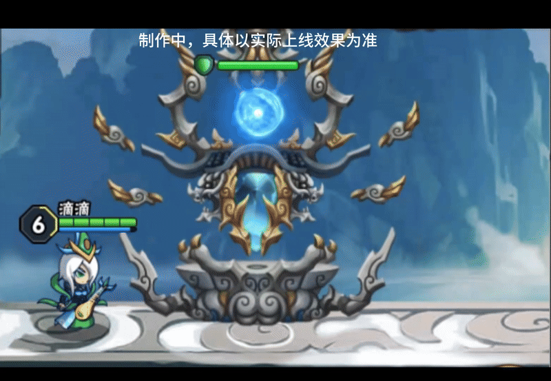 【福利】新英雄简介抢先看！