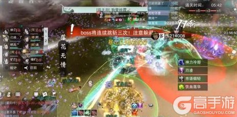 《一梦江湖》兄弟点进来get赛季新本通关秘诀