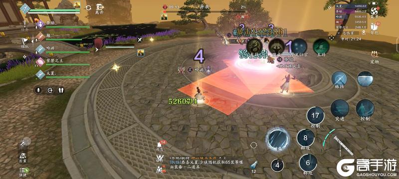 又回到最初的起点 黄泉·瀑普通难度通关详解