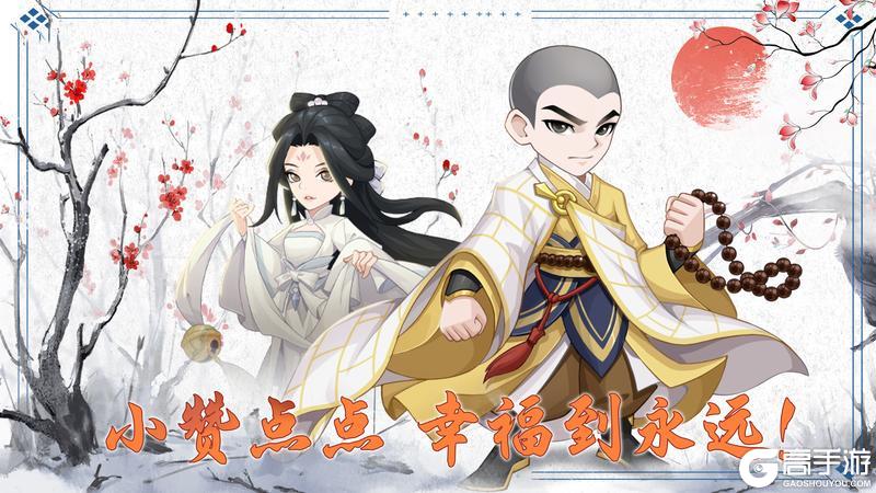 《自由侠客录》新手入门玩法介绍！