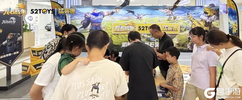 猛兽匣联动福利再加码！线上抽奖赢好礼，线下潮玩等你拿！