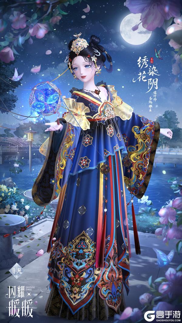 【限时套装展示】朔漠绛云，乍敛韶光 | 8月28日更新