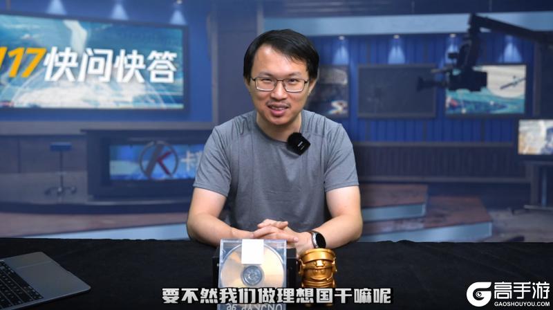 丧尸模式开发中!117新模式爆料!