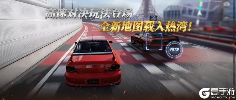 8月14日更新公告