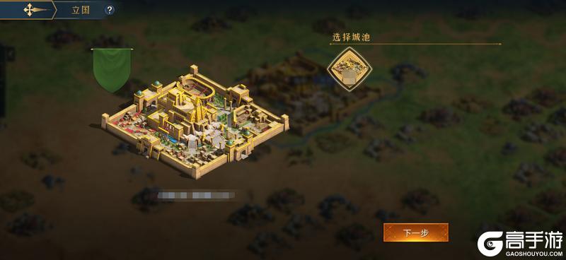 《帝国：权杖与文明》开荒攻略-从立国基石到外交制胜的全新玩法