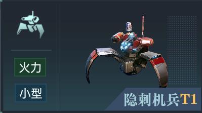 大神攻略丨遗迹战场进阶制胜指南，生存策略与排名提升秘籍