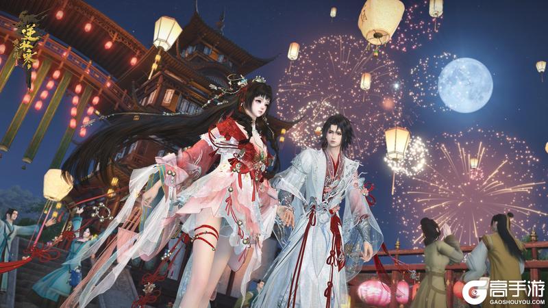 《遇见逆水寒》龙虎服经济调整措施公布 | 七夕新衣、蝴蝶外观，为你送正缘！