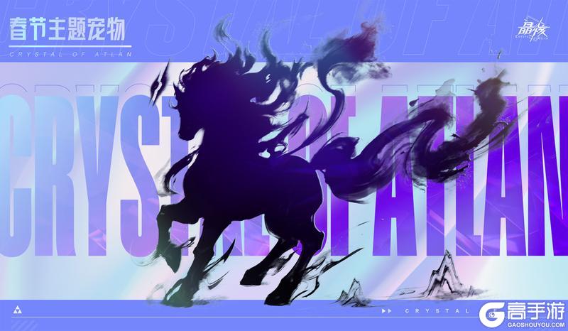 猫哥爆料丨未来版本计划！新团本、新时装、新职业大爆料！