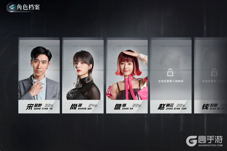 反转21克