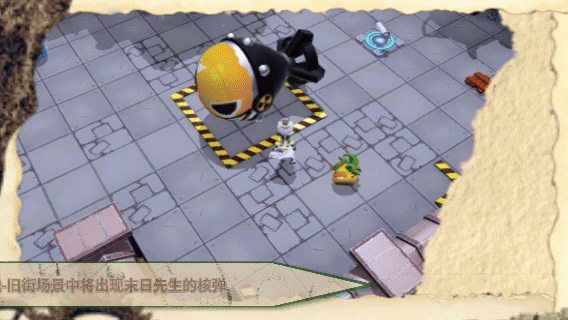 【S46启示录赛季】更新内容爆料第三弹