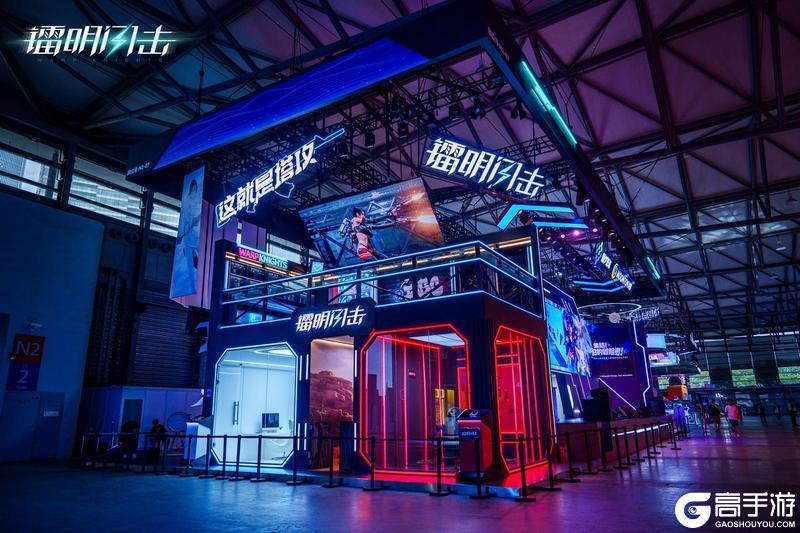2025ChinaJoy《镭明闪击》参展精彩内容回顾