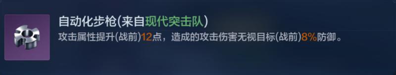 飞机能在地面出战？盘点X4纪元机甲的那些使用冷知识！