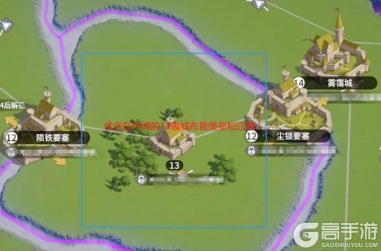 《龙石战争》新剧本攻略：古树新生地图情报&战斗攻略！