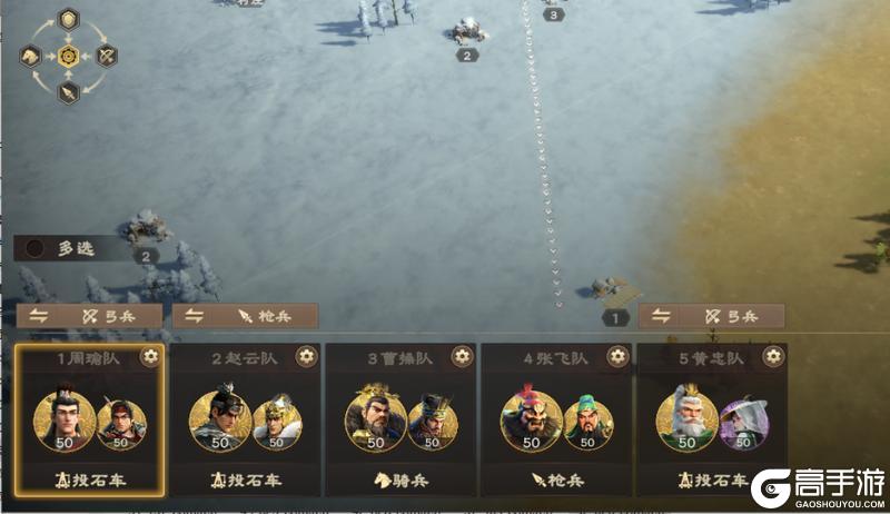开发日志丨主公反馈的这些，我们都做到了！