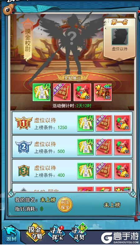 《绝地苍穹》全服庆典「缘定七夕」活动上线