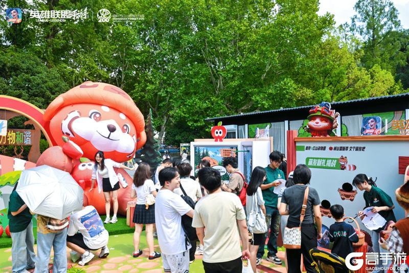 小熊猫限定守护灵登场！谁能抵挡西部魔影 永恩的暗黑牛仔魅力？