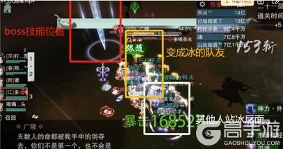 《一梦江湖》兄弟点进来get赛季新本通关秘诀