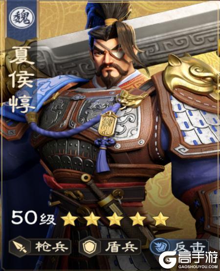 偃武