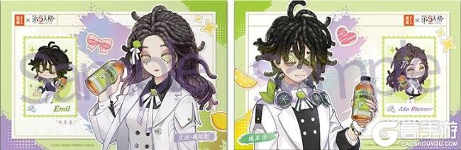 第五人格赛事×果子熟了多多柠檬茶 第二弹联名浪漫开启！