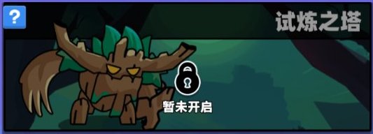 小鸡守卫