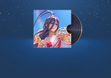 《王者荣耀》8月28日版本更新公告