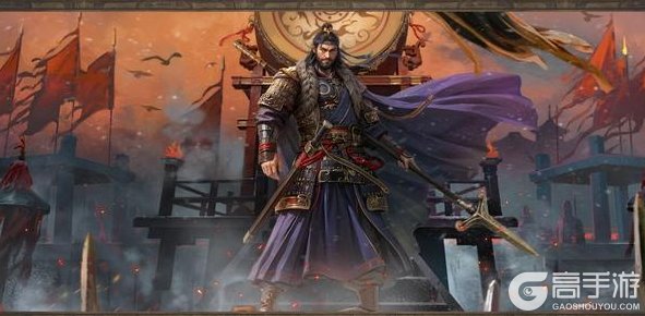 《三国群英传：鸿鹄霸业》武将攻略：张郃配队、实战思路！