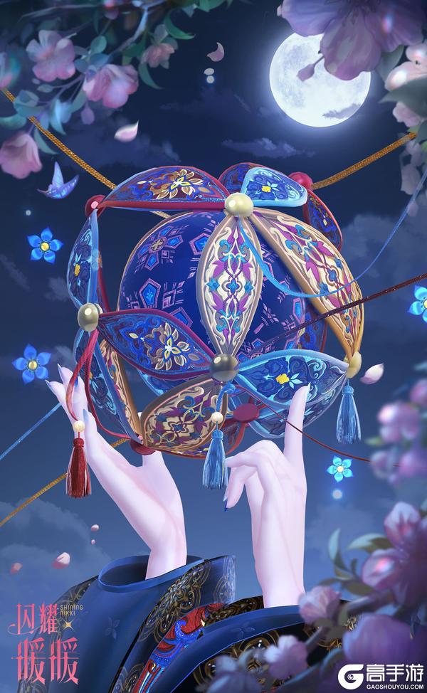 【限时套装展示】朔漠绛云，乍敛韶光 | 8月28日更新