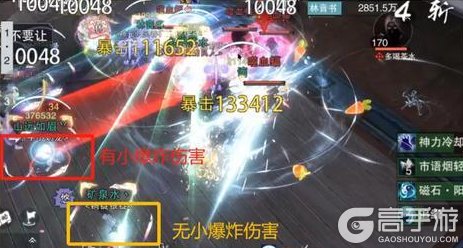 《一梦江湖》兄弟点进来get赛季新本通关秘诀