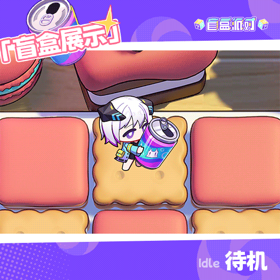 【寒冰系列盲盒上新】可可乐|薇薇恩