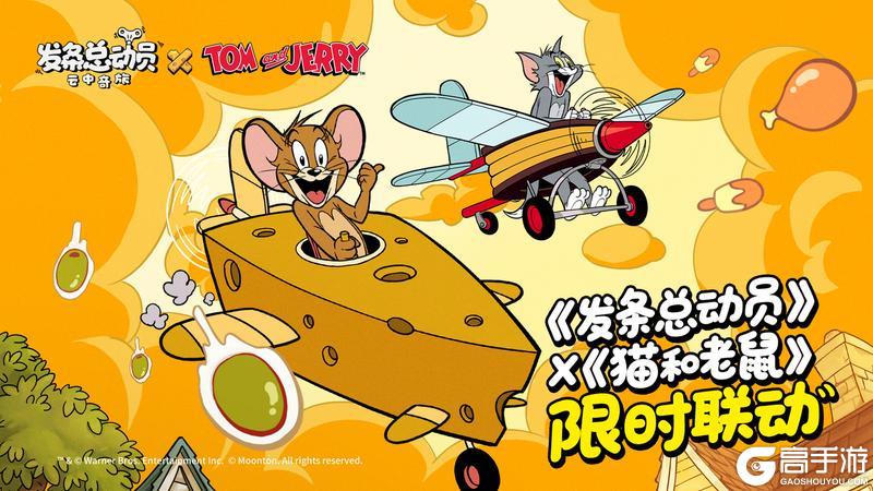 《发条总动员》关于画风和玩法的疑问 我们想和大家好好聊聊