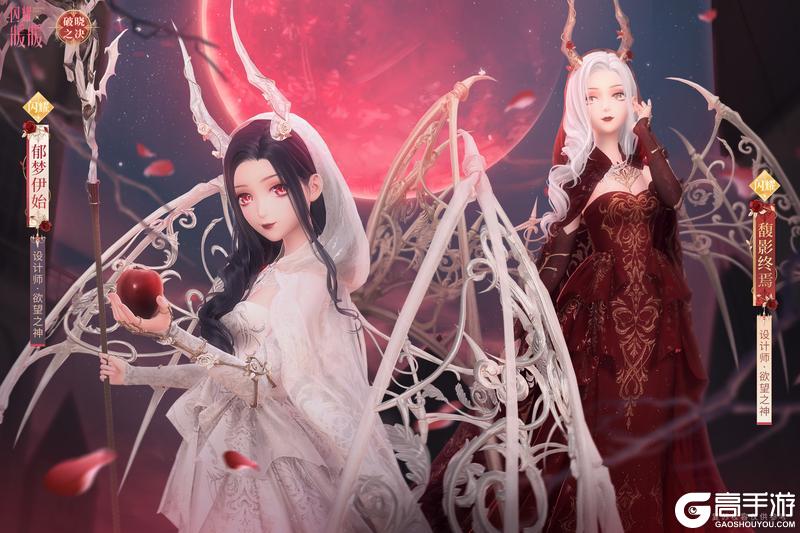【复刻】忆海溯光，限时复刻活动即将开启！| 8月16日更新
