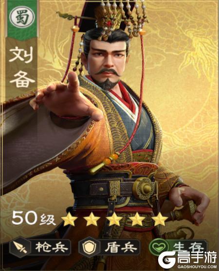 偃武