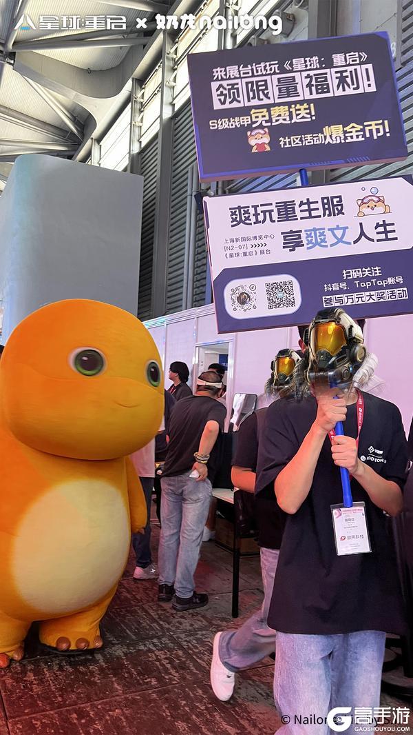 互动有奖丨首日速报来袭，阿姨带你打卡CJ漫展！
