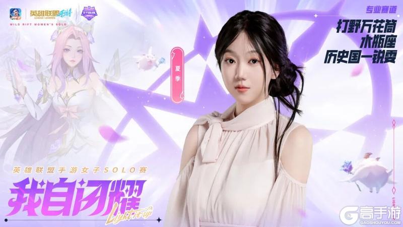 风暴肆虐西部魔影天才机械师维克托等4款系列新皮肤明日抢先体验