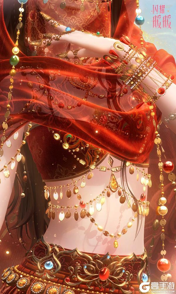 【限时套装展示】朔漠绛云，乍敛韶光 | 8月28日更新