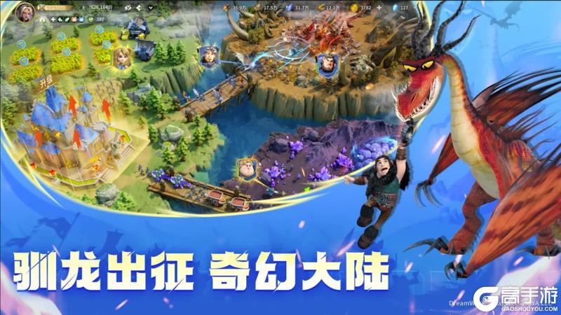 玩家再探班！推动《龙石战争》全面优化，S2剧本制玩法惊喜来袭！