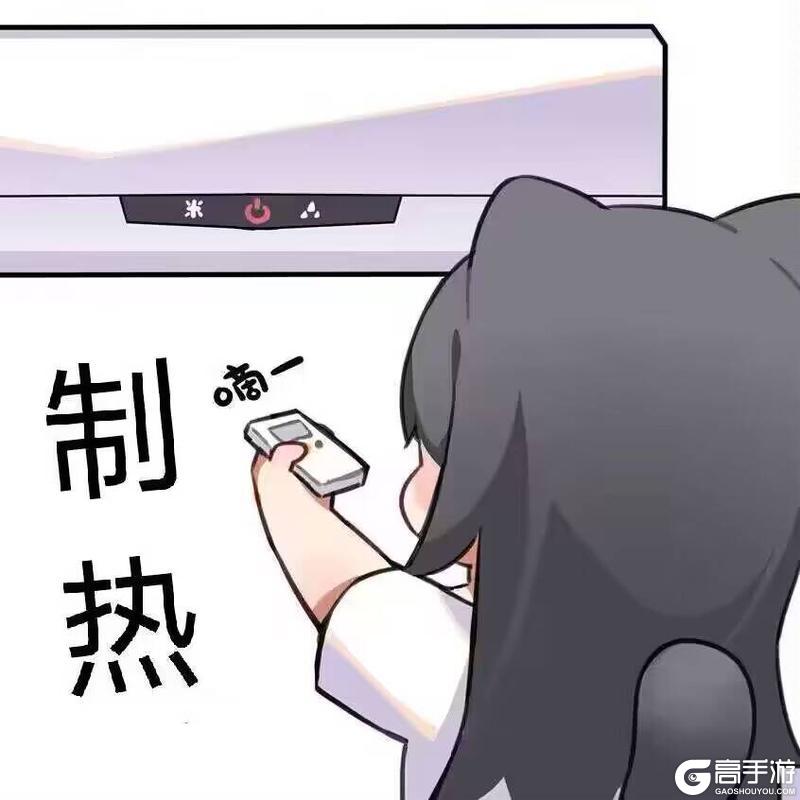 七夕快乐！！！