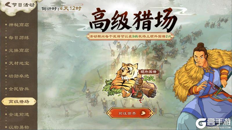【活动爆料】阶前梧影动，一夜听秋声