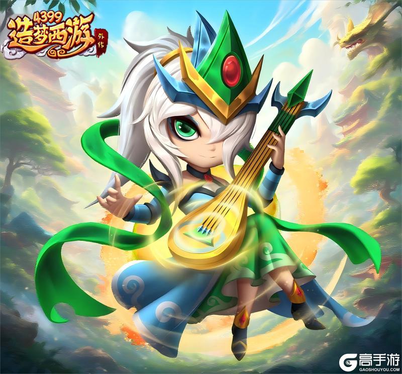 【福利】新英雄简介抢先看！
